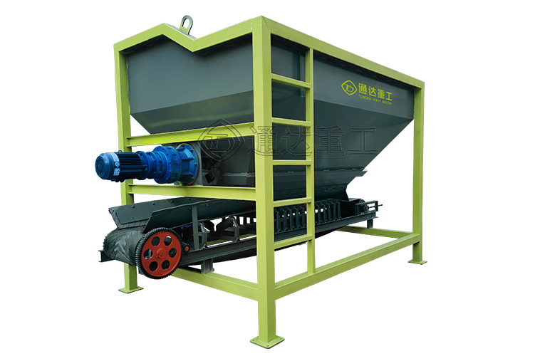 有機肥生產線給料設備,肥料加工鏟車上料機