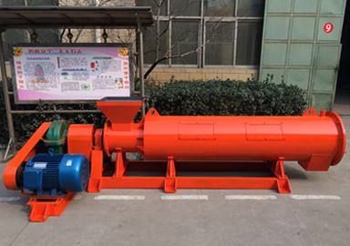 有機肥復(fù)合肥專用造粒設(shè)備