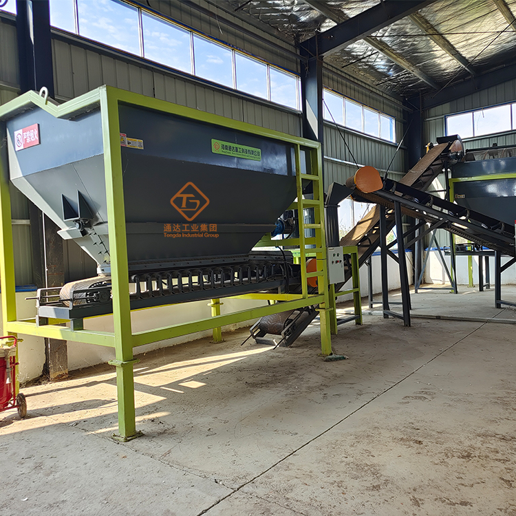 小型牛糞有機肥生產線流程,價格與供應商