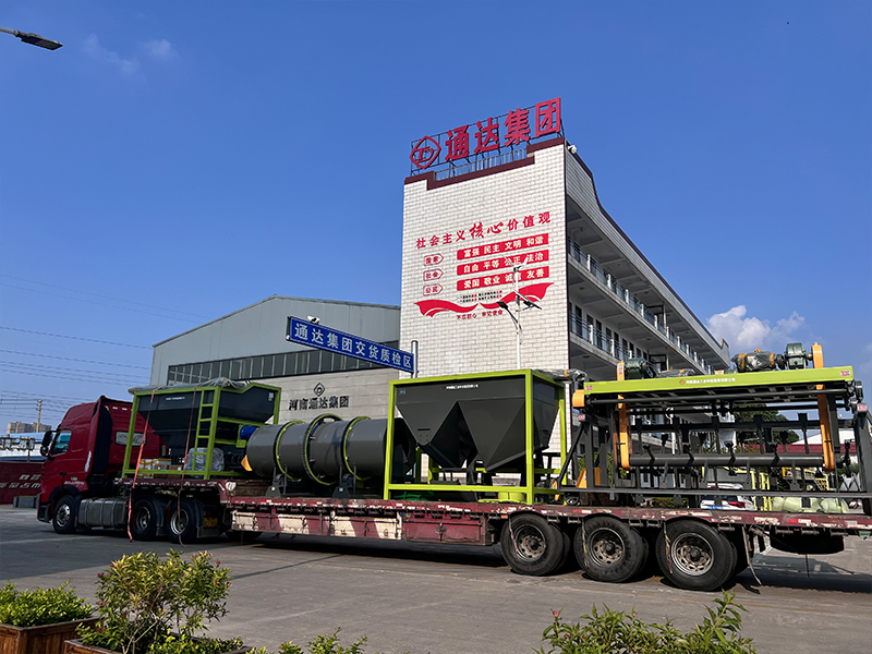 有機蔬菜肥料加工設備選購技巧,廠家報價