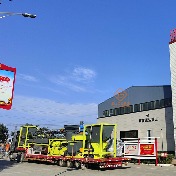 牛糞自然發(fā)酵需要辦什么手續(xù)?將牛糞自然發(fā)酵后用于生產(chǎn)有機(jī)肥需要哪些手續(xù)?