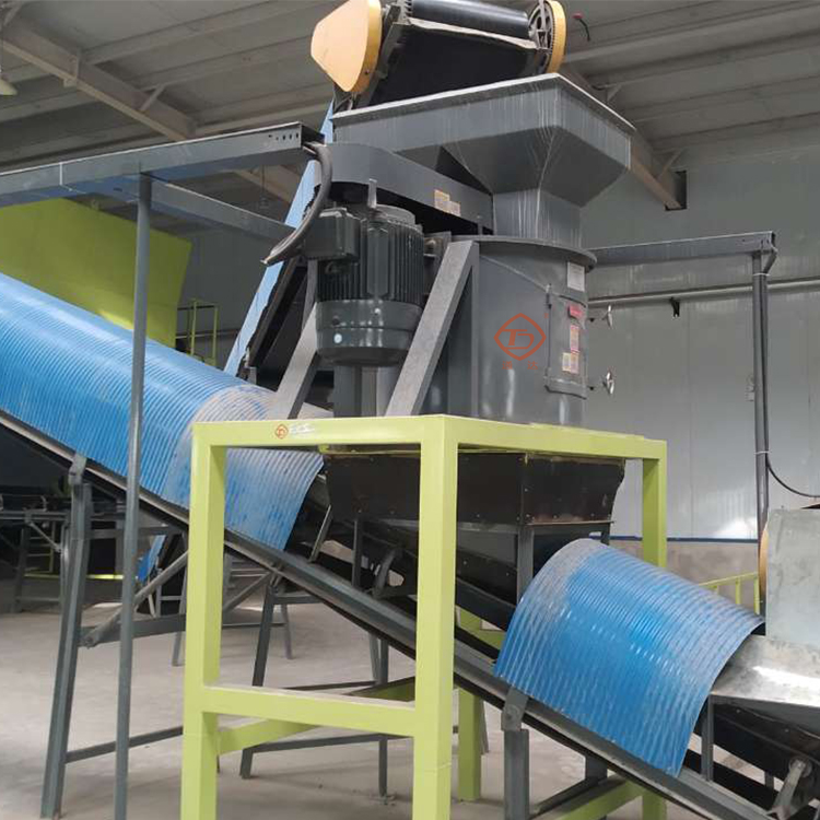 立式有機肥粉碎機