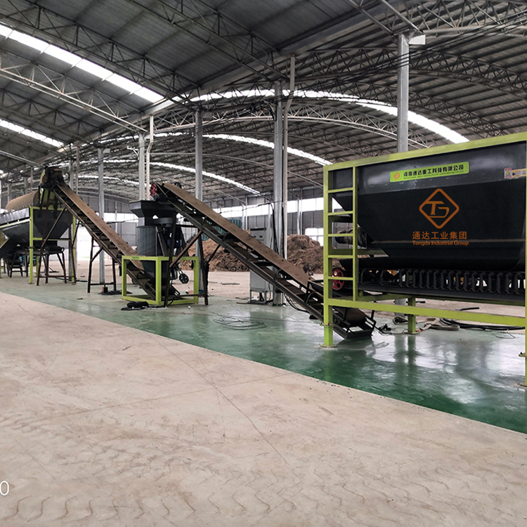 生物制肥選址要求，二類工業用地可以做有機肥項目嗎?