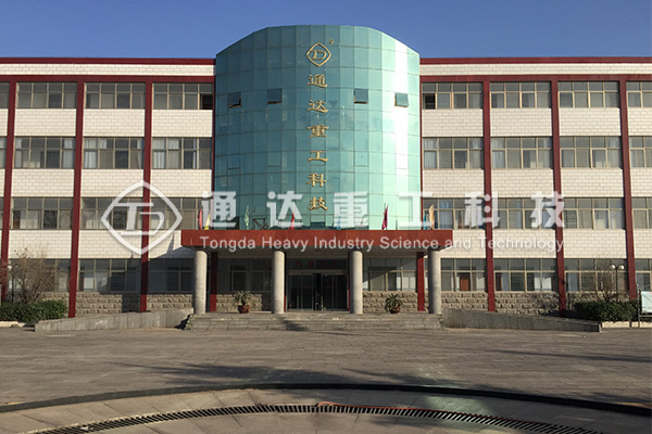 環保型有機肥成套設備哪家好？購買有機肥設備，原來只要注意這些就好了！