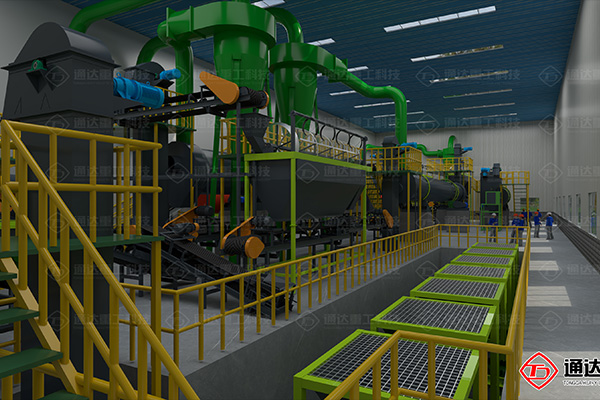 粉狀有機肥生產線設備流程規劃布局圖