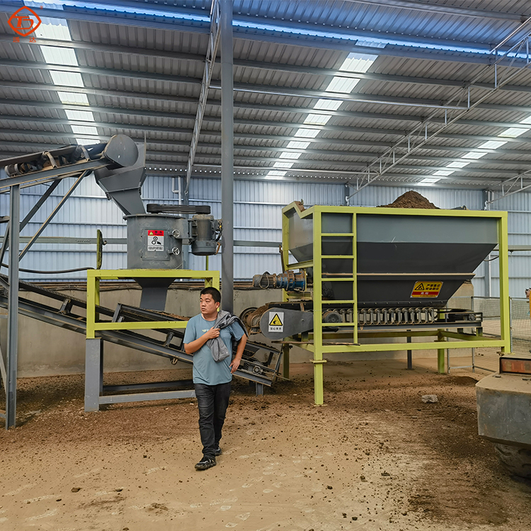 小型牛糞粉狀有機肥生產線工藝流程,選擇哪個廠家好?