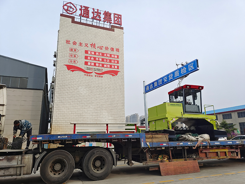 果渣怎么制作成有機(jī)肥?果渣有機(jī)肥配套設(shè)備哪個(gè)廠家好？ 　　