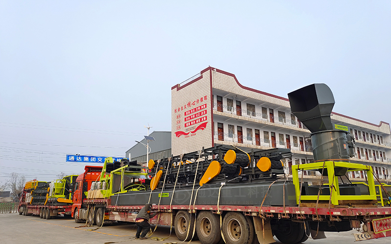 牛糞加工成有機(jī)肥的小型機(jī)器多少錢(qián)?