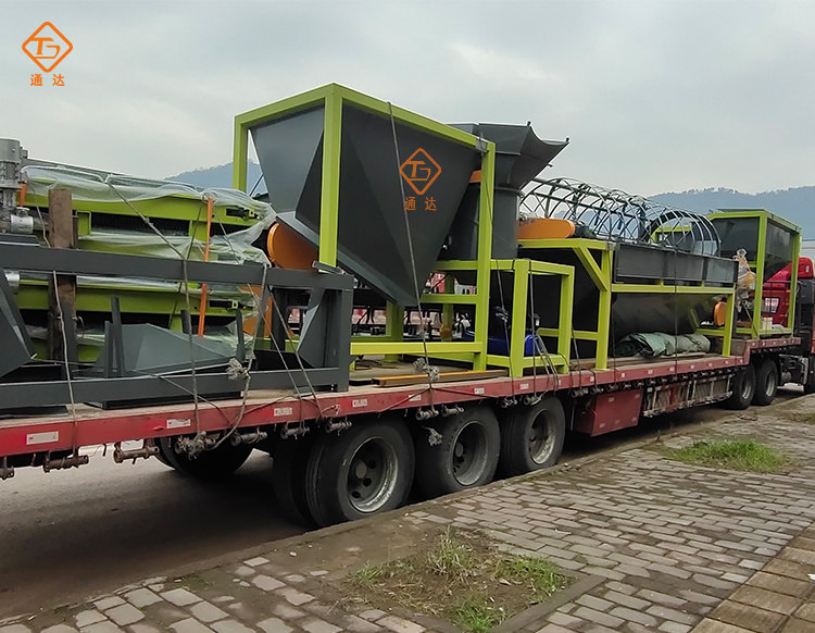 建立一座有機肥廠需要多少資金?附設備費、租地成本、工廠建設成本、辦廠程序、注意事項