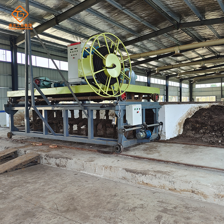 有機菌肥生產工藝流程