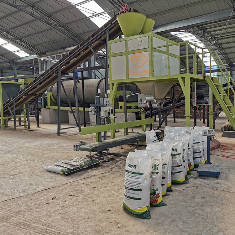 年產(chǎn)3萬噸羊糞制作有機肥設(shè)備多少錢