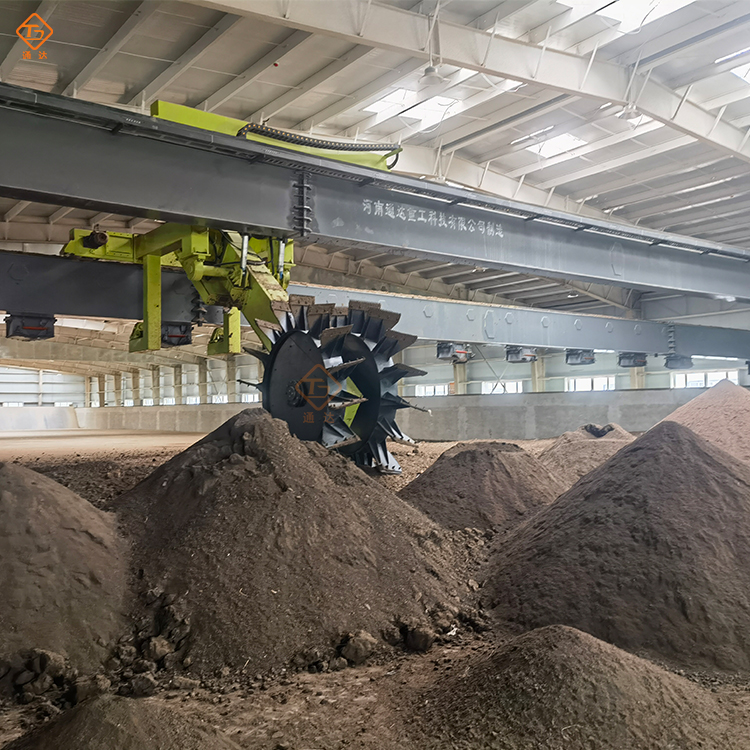 牛糞生產有機肥設備多少錢