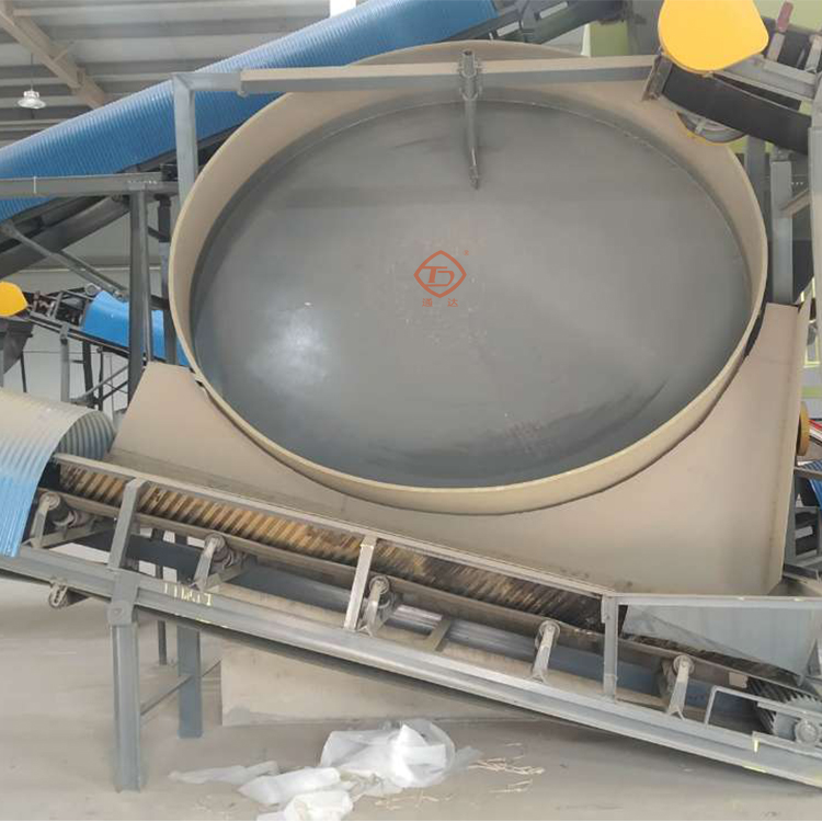 圓盤造粒機(jī)生產(chǎn)能力2-3t/h,工作原理