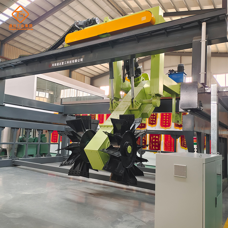 國家對有機肥生產企業(yè)的補貼政策