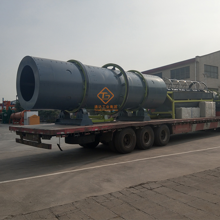 轉(zhuǎn)鼓造粒機