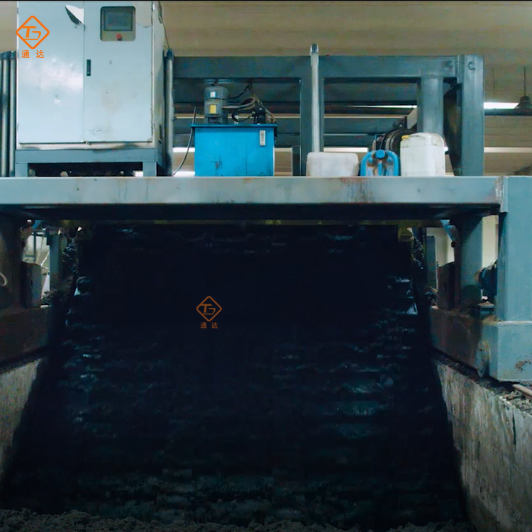 生物有機肥標準，有機肥設備商