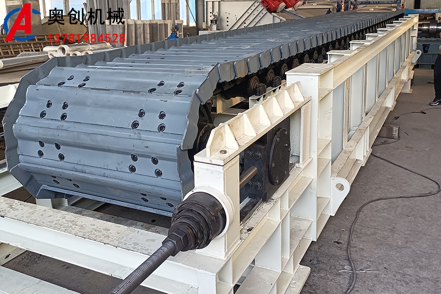 礦山重型鏈板給料機(jī) 礦山重型鏈板給料機(jī)