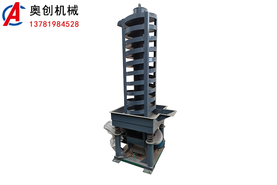 垂直螺旋提升機(jī)