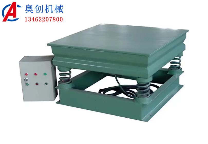 振動(dòng)平臺(tái)的概述 振動(dòng)平臺(tái)的概述