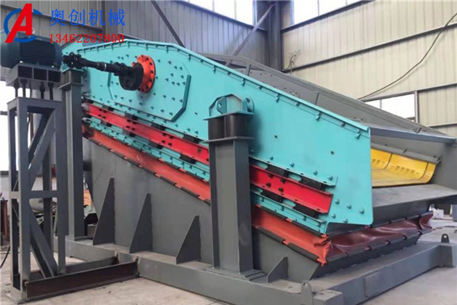 弛張篩工作原理及產品優勢