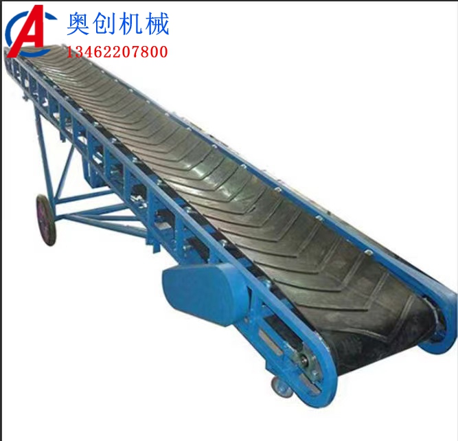 皮帶輸送機(jī)的簡(jiǎn)介 皮帶輸送機(jī)的簡(jiǎn)介