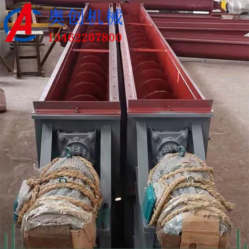 螺旋輸送機的分類 螺旋輸送機的分類