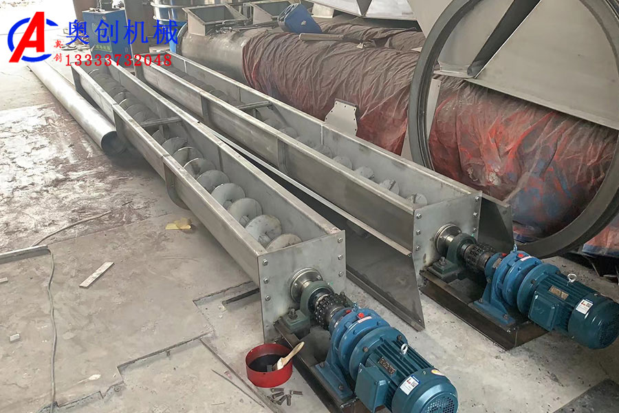 螺旋輸送機工作原理是什么 螺旋輸送機工作原理是什么